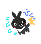 tontonton1（個別スタンプ：1）