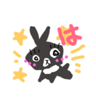 tontonton1（個別スタンプ：2）