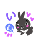 tontonton1（個別スタンプ：5）