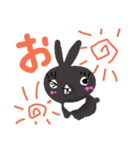 tontonton1（個別スタンプ：8）