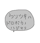 幼児書きらくがき顔一言メッセージ93（個別スタンプ：10）