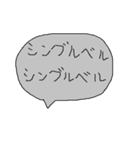 幼児書きらくがき顔一言メッセージ93（個別スタンプ：19）