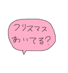 幼児書きらくがき顔一言メッセージ93（個別スタンプ：24）