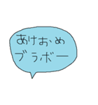 幼児書きらくがき顔一言メッセージ93（個別スタンプ：26）