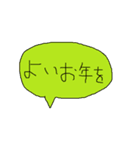 幼児書きらくがき顔一言メッセージ93（個別スタンプ：27）