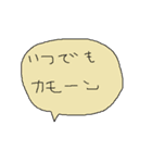 幼児書きらくがき顔一言メッセージ93（個別スタンプ：35）