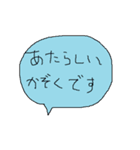 幼児書きらくがき顔一言メッセージ93（個別スタンプ：36）