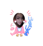For Ampa（個別スタンプ：2）