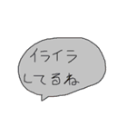 幼児書きらくがき顔一言メッセージ88（個別スタンプ：1）