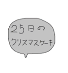 幼児書きらくがき顔一言メッセージ88（個別スタンプ：27）