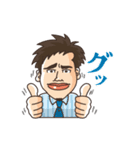 ざっきーおめでとうスタンプ（個別スタンプ：6）