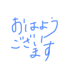 よくつかうことば（手書き）（個別スタンプ：4）