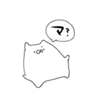 語彙力を失ったどーぶちゅ。（個別スタンプ：1）