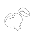語彙力を失ったどーぶちゅ。（個別スタンプ：2）