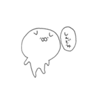 語彙力を失ったどーぶちゅ。（個別スタンプ：3）