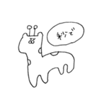 語彙力を失ったどーぶちゅ。（個別スタンプ：4）