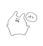語彙力を失ったどーぶちゅ。（個別スタンプ：5）