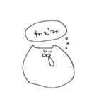 語彙力を失ったどーぶちゅ。（個別スタンプ：6）