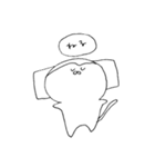 語彙力を失ったどーぶちゅ。（個別スタンプ：7）