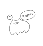 語彙力を失ったどーぶちゅ。（個別スタンプ：8）