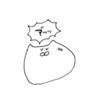 語彙力を失ったどーぶちゅ。（個別スタンプ：9）