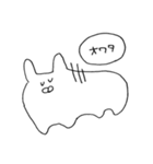 語彙力を失ったどーぶちゅ。（個別スタンプ：11）