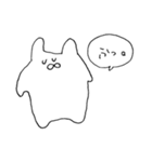 語彙力を失ったどーぶちゅ。（個別スタンプ：12）