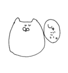 語彙力を失ったどーぶちゅ。（個別スタンプ：20）