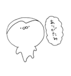 語彙力を失ったどーぶちゅ。（個別スタンプ：23）