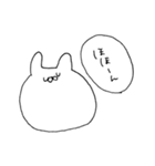 語彙力を失ったどーぶちゅ。（個別スタンプ：24）