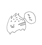 語彙力を失ったどーぶちゅ。（個別スタンプ：26）