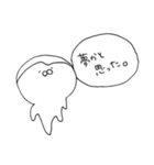 語彙力を失ったどーぶちゅ。（個別スタンプ：28）