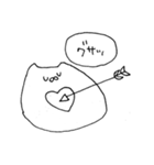 語彙力を失ったどーぶちゅ。（個別スタンプ：29）