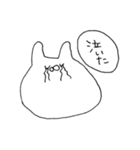 語彙力を失ったどーぶちゅ。（個別スタンプ：30）