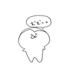 語彙力を失ったどーぶちゅ。（個別スタンプ：32）