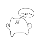 語彙力を失ったどーぶちゅ。（個別スタンプ：40）