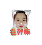 about Molly's life（個別スタンプ：1）