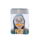 about Molly's life（個別スタンプ：3）