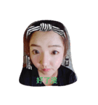 about Molly's life（個別スタンプ：4）