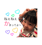 myzk.Sisters（個別スタンプ：2）