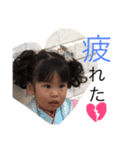 myzk.Sisters（個別スタンプ：6）