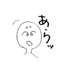 かげろう君（個別スタンプ：12）