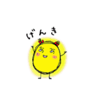 リトルハッピーズ（個別スタンプ：6）