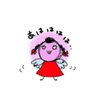 リトルハッピーズ（個別スタンプ：9）