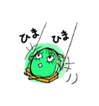 リトルハッピーズ（個別スタンプ：10）