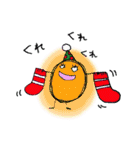リトルハッピーズ（個別スタンプ：16）