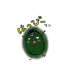 リトルハッピーズ（個別スタンプ：19）