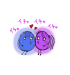 リトルハッピーズ（個別スタンプ：34）