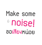 Animated Daily English Conversation V1（個別スタンプ：7）