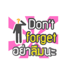 Animated Daily English Conversation V1（個別スタンプ：8）